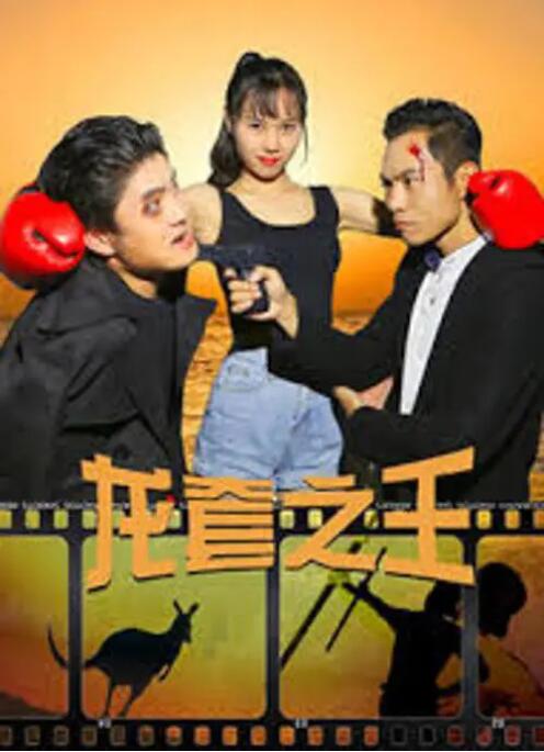 一区二区免费看