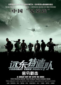 成人h在线观看